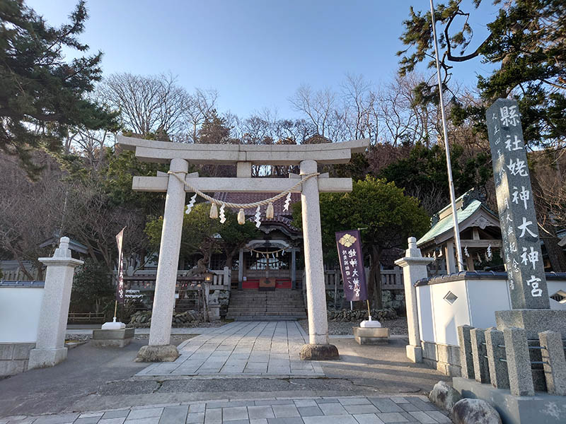 Ubagami Daijingu Shrine